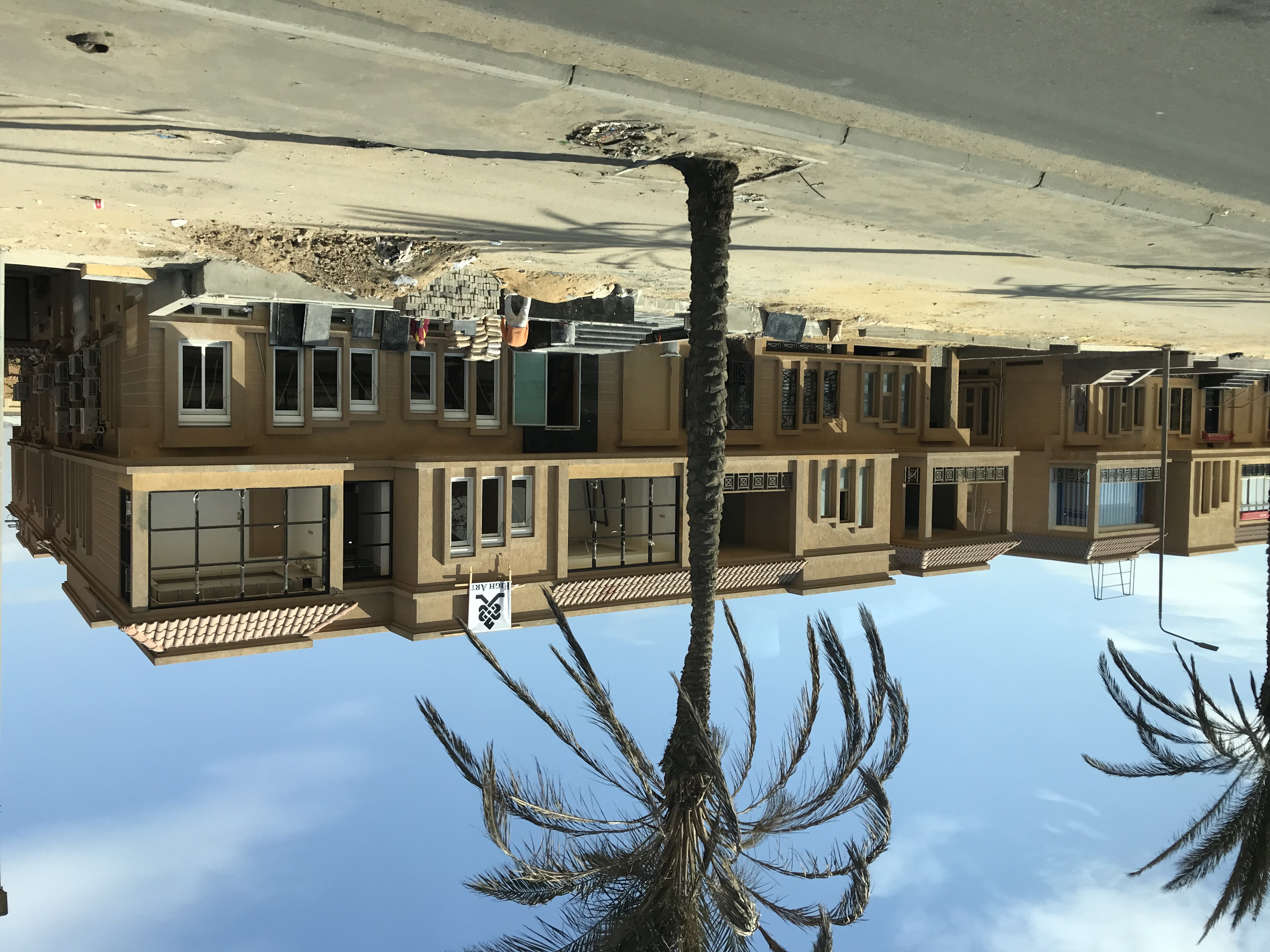 ./2018/16 - Egypt/12 - Cairo Day 4/IMG_4327.jpg